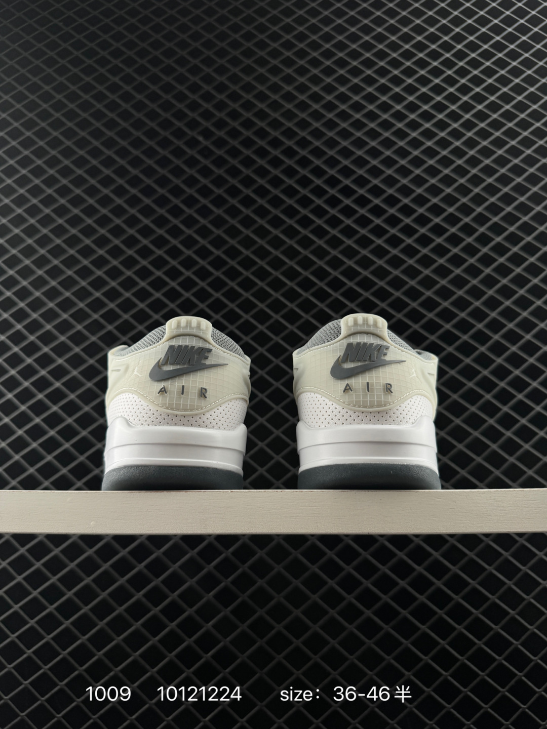 Nike Air Jordan 4 Retro